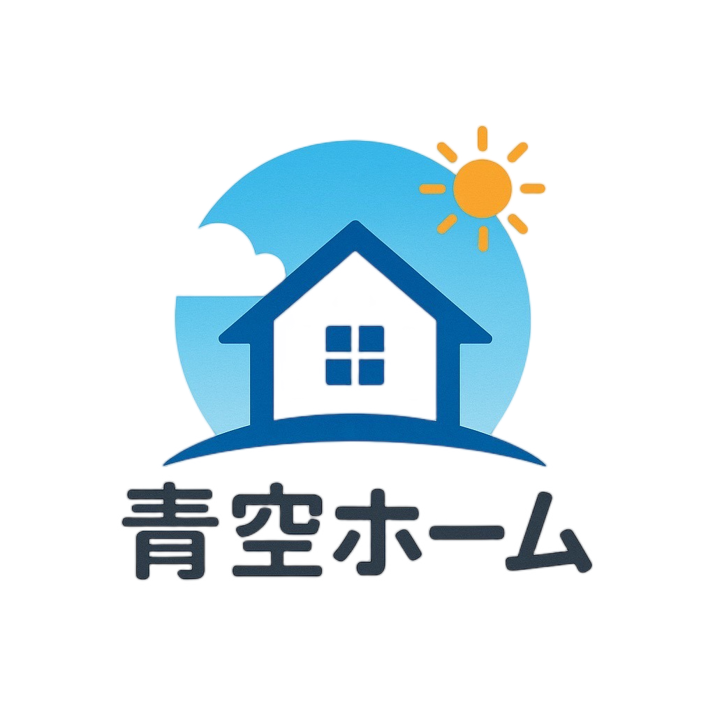 名取仙台塗装工事｜青空ホームロゴ